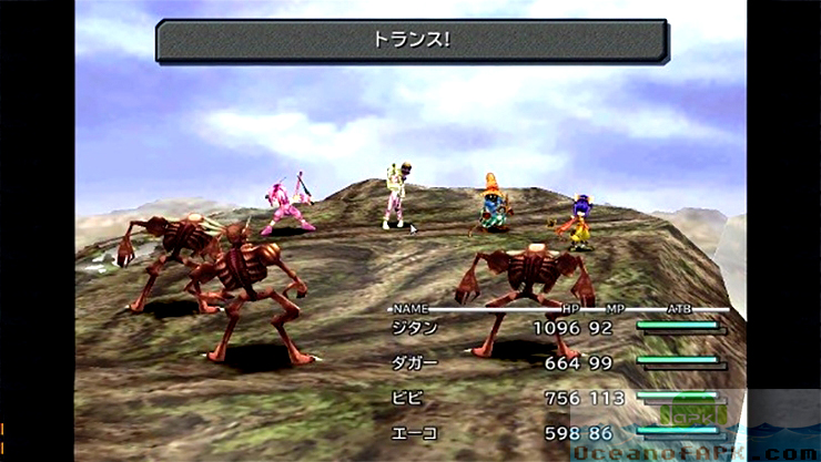 Final Fantasy 4 Apk Download